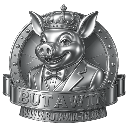 butawin logo